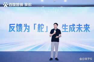 江南app官方网站入口网址截图3